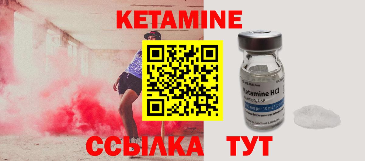 Гашиш Россия