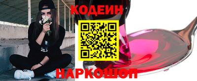 гидропоника Краснознаменск