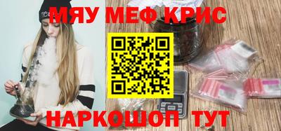 гидропоника Краснознаменск