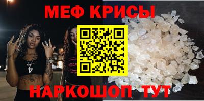 гидропоника Краснознаменск
