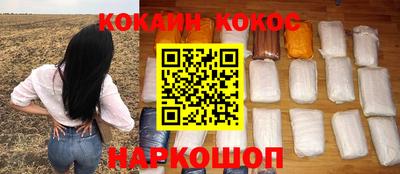 mdpv Краснодар