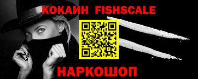 гидропоника Краснознаменск