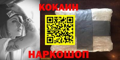 mdpv Краснодар