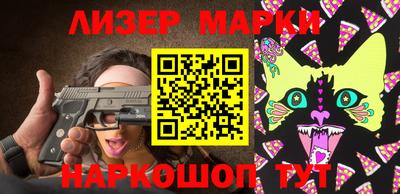 mdpv Краснодар