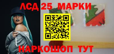 mdpv Краснодар