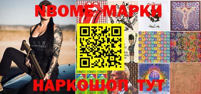 mdpv Краснодар
