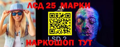 mdpv Краснодар