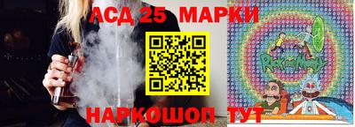 гидропоника Краснознаменск