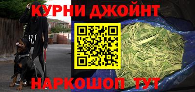 гидропоника Краснознаменск
