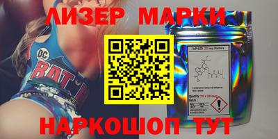 гидропоника Краснознаменск