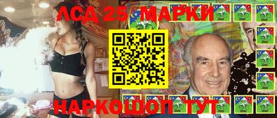 mdpv Краснодар