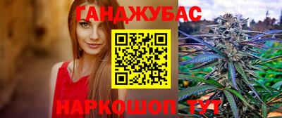mdpv Краснодар