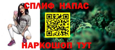 mdpv Краснодар