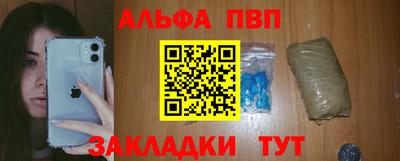 гидропоника Краснознаменск