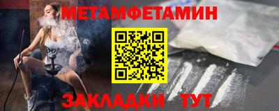 mdpv Краснодар