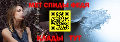 гашик Краснокаменск
