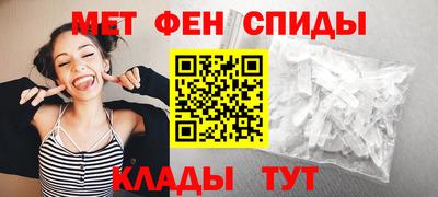 гидропоника Краснознаменск