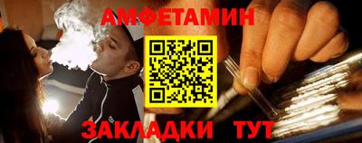 гидропоника Краснознаменск
