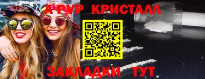 mdpv Краснодар