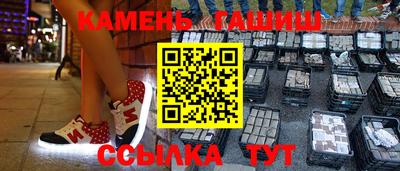 mdpv Краснодар