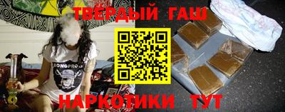 гидропоника Краснознаменск
