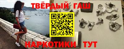 mdpv Краснодар