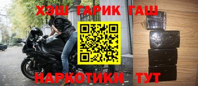 mdpv Краснодар
