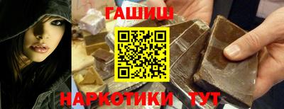 mdpv Краснодар