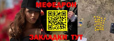 гидропоника Краснознаменск